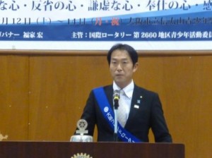 131014-14閉講式　栗原会長挨拶